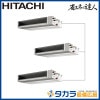 �ʥ��ͤ�ã�� RPI-GP335RSHGC4 ��Ω �Ƥ󤦤ᡦ����200V��335��(12��������)��Ʊ���ȥ�ץ�ܥ�⥳���ʬ����