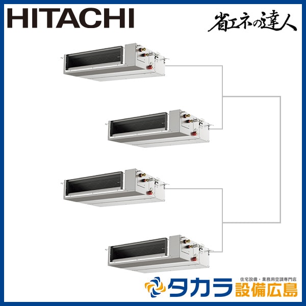 �ʥ��ͤ�ã�� RPI-GP335RSHWC4 ��Ω �Ƥ󤦤ᡦ����200V��335��(12��������)��Ʊ���ե����ܥ�⥳���ʬ����