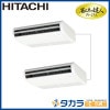 �ʥ��ͤ�ã�ͥץ�ߥ��� RPC-GP80RGHPJ7 ��Ω �Ƥ�Ĥꡦñ��200V��80��(3��������)��Ʊ���ĥ���ܥ�⥳���ʬ����