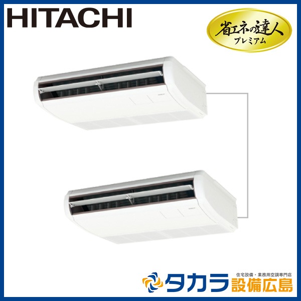 �ʥ��ͤ�ã�ͥץ�ߥ��� RPC-GP112RGHP7 ��Ω �Ƥ�Ĥꡦ����200V��112��(4��������)��Ʊ���ĥ���ܥ�⥳���ʬ����