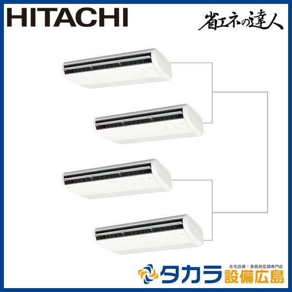 �ʥ��ͤ�ã�� RPC-GP280RSHW4 ��Ω �Ƥ�Ĥꡦ����200V��280��(10��������)��Ʊ���ե����ܥ�⥳���ʬ����