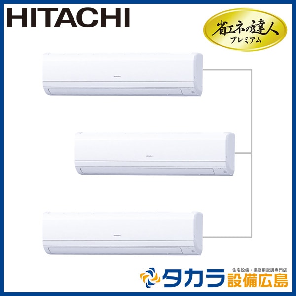 �ʥ��ͤ�ã�ͥץ�ߥ��� RPK-GP160RGHG7 ��Ω ���٤���������200V��160��(6��������)��Ʊ���ȥ�ץ�ܥ�⥳���ʬ����