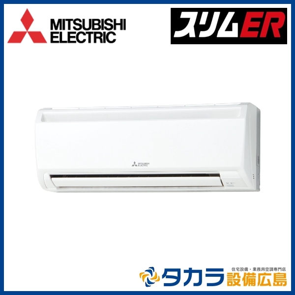 ���߸�ͭ��������������Բġ� �����ER PKZ-ERMP45KLR ��ɩ�ŵ� �ɳݷ�������200V��P45��(1.8��������)��ɸ�ॷ�󥰥�ܥ磻��쥹��⥳��/�ڼ���ȯ����