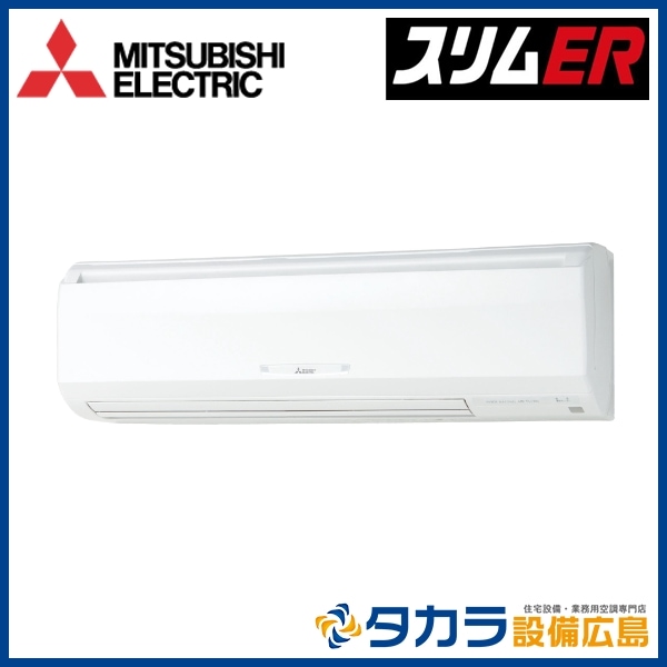 ���߸�ͭ��������������Բġ� �����ER PKZ-ERMP63KR ��ɩ�ŵ� �ɳݷ�������200V��P63��(2.5��������)��ɸ�ॷ�󥰥�ܥ磻�䡼�ɥ�⥳��/�ڼ���ȯ����