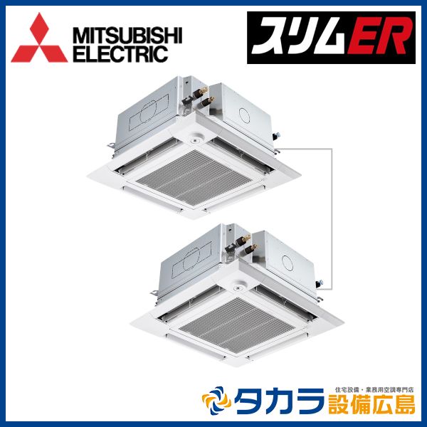 ���߸�ͭ��������������Բġ� �����ER PLZX-ERMP80SH5 ��ɩ�ŵ� 4����ŷ�楫���åȷ� i������������ñ��200V��P80��(3��������)��Ʊ���ĥ���ܥ磻�䡼�ɥ�⥳��ܥѥͥ��ʬ����/�ڼ���ȯ����