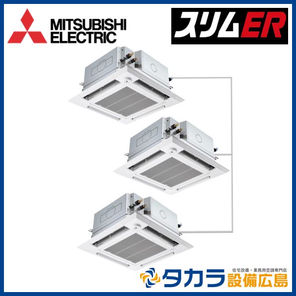 ���᡼�������󤻡�������������Բġ� �����ER PLZT-ERMP224HE5 ��ɩ�ŵ� 4����ŷ�楫���åȷ� i����������������200V��P224��(8��������)��Ʊ���ȥ�ץ�ܥ磻�䡼�ɥ�⥳��ܥࡼ�֥������󥵡��ѥͥ��ʬ����