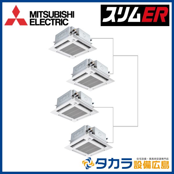 ���᡼�������󤻡�������������Բġ� �����ER PLZD-ERMP224HLE5 ��ɩ�ŵ� 4����ŷ�楫���åȷ� i����������������200V��P224��(8��������)��Ʊ���ե����ܥ磻��쥹��⥳��ܥࡼ�֥������󥵡��ѥͥ��ʬ����