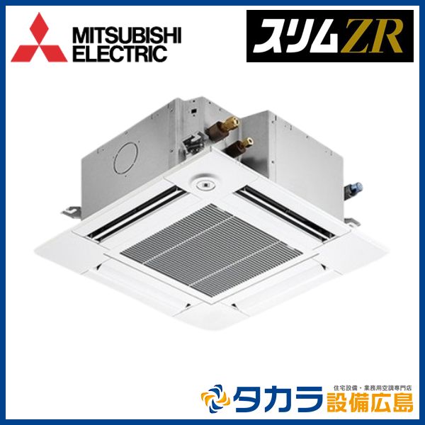 ZR PLZ-ZRMP56SG5 ɩŵ 4ŷ楫åȷѥȥסñ200VP56(2.3)ɸॷ󥰥ܥ磻䡼ɥ⥳ܥѥͥ