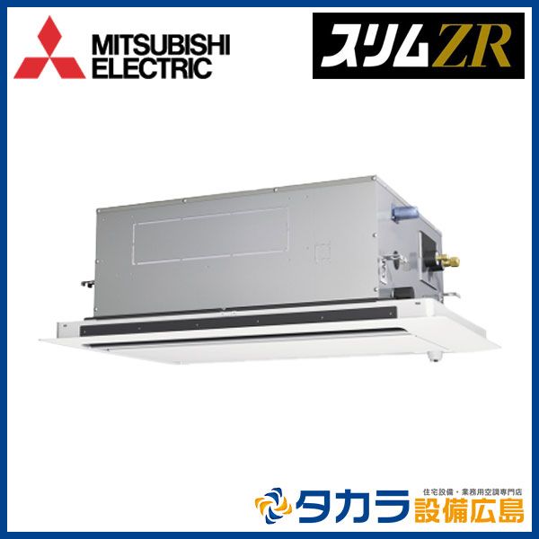 �����ZR PLZ-ZRMP50SLF5 ��ɩ�ŵ� 2����ŷ�楫���åȷ���ñ��200V��P50��(2��������)��ɸ�ॷ�󥰥�ܥ磻�䡼�ɥ�⥳��ܥࡼ�֥������󥵡��ѥͥ�