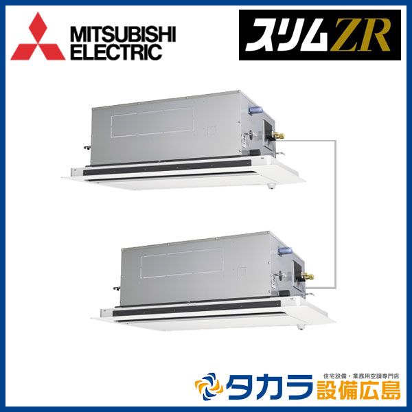 �����ZR PLZX-ZRMP80SLF5 ��ɩ�ŵ� 2����ŷ�楫���åȷ���ñ��200V��P80��(3��������)��Ʊ���ĥ���ܥ磻�䡼�ɥ�⥳��ܥࡼ�֥������󥵡��ѥͥ�+ʬ����