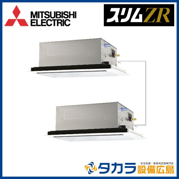 ZR PLZX-ZRMP112L5 ɩŵ 2ŷ楫åȷ200VP112(4)Ʊĥܥ磻䡼ɥ⥳ܥѥͥ+ʬ