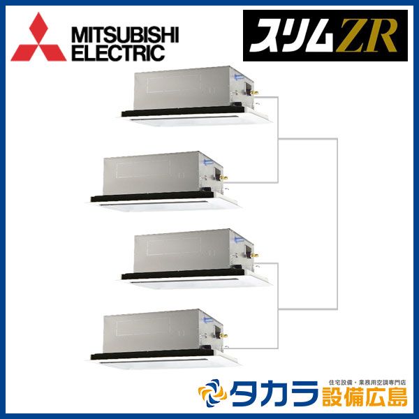 �����ZR PLZD-ZRMP280L5 ��ɩ�ŵ� 2����ŷ�楫���åȷ�������200V��P280��(10��������)��Ʊ���ե����ܥ磻�䡼�ɥ�⥳��ܥѥͥ�+ʬ����