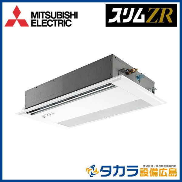 �����ZR PMZ-ZRMP56SFF5 ��ɩ�ŵ� 1����ŷ�楫���åȷ���ñ��200V��P56��(2.3��������)��ɸ�ॷ�󥰥�ܥ磻�䡼�ɥ�⥳��ܥࡼ�֥������󥵡��ѥͥ�