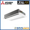 �����ZR PMZ-ZRMP56SF5 ��ɩ�ŵ� 1����ŷ�楫���åȷ���ñ��200V��P56��(2.3��������)��ɸ�ॷ�󥰥�ܥ磻�䡼�ɥ�⥳��ܥѥͥ�