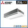 �����ZR PMZ-ZRMP63SFF5 ��ɩ�ŵ� 1����ŷ�楫���åȷ���ñ��200V��P63��(2.5��������)��ɸ�ॷ�󥰥�ܥ磻�䡼�ɥ�⥳��ܥࡼ�֥������󥵡��ѥͥ�
