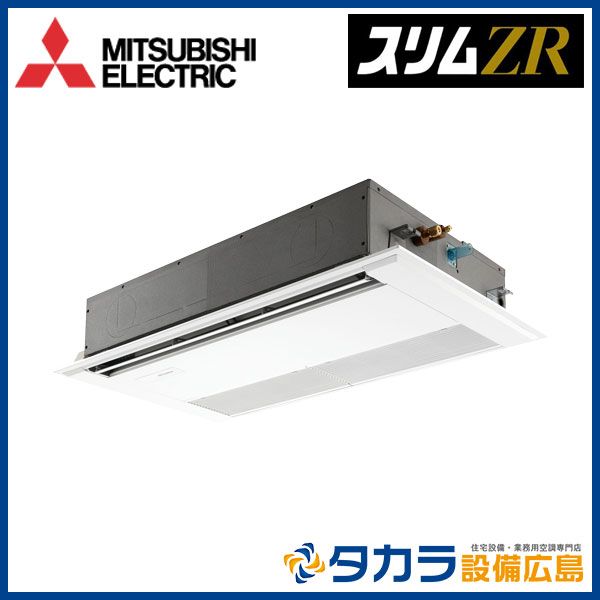 �����ZR PMZ-ZRMP63F5 ��ɩ�ŵ� 1����ŷ�楫���åȷ�������200V��P63��(2.5��������)��ɸ�ॷ�󥰥�ܥ磻�䡼�ɥ�⥳��ܥѥͥ�