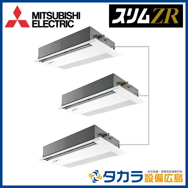 �����ZR PMZT-ZRMP160FF5 ��ɩ�ŵ� 1����ŷ�楫���åȷ�������200V��P160��(6��������)��Ʊ���ȥ�ץ�ܥ磻�䡼�ɥ�⥳��ܥࡼ�֥������󥵡��ѥͥ�+ʬ����