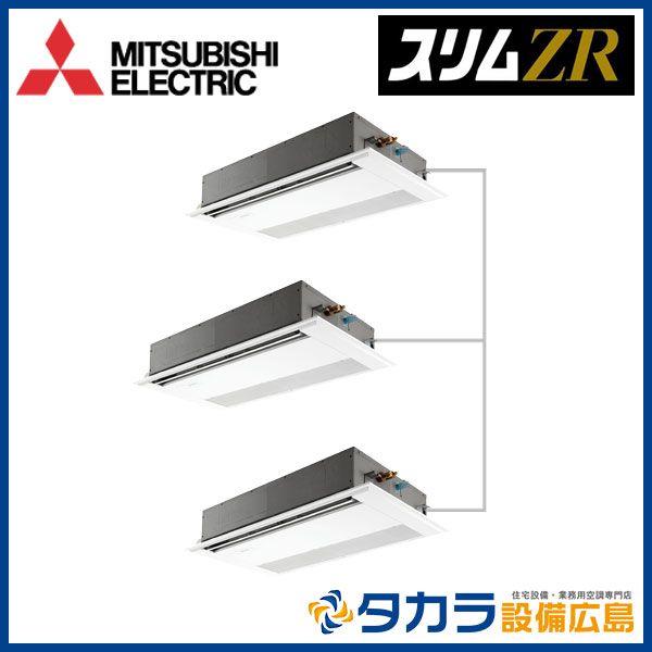 �����ZR PMZT-ZRMP160F5 ��ɩ�ŵ� 1����ŷ�楫���åȷ�������200V��P160��(6��������)��Ʊ���ȥ�ץ�ܥ磻�䡼�ɥ�⥳��ܥѥͥ�+ʬ����