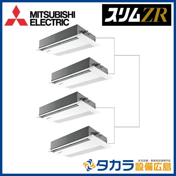 �����ZR PMZD-ZRMP280FF5 ��ɩ�ŵ� 1����ŷ�楫���åȷ�������200V��P280��(10��������)��Ʊ���ե����ܥ磻�䡼�ɥ�⥳��ܥࡼ�֥������󥵡��ѥͥ�+ʬ����