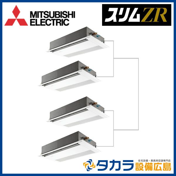 �����ZR PMZD-ZRMP280F5 ��ɩ�ŵ� 1����ŷ�楫���åȷ�������200V��P280��(10��������)��Ʊ���ե����ܥ磻�䡼�ɥ�⥳��ܥѥͥ�+ʬ����
