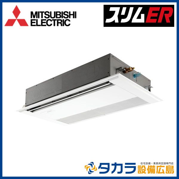 ���᡼�������󤻡�������������Բġ� �����ER PMZ-ERMP56SF5 ��ɩ�ŵ� 1����ŷ�楫���åȷ���ñ��200V��P56��(2.3��������)��ɸ�ॷ�󥰥�ܥ磻�䡼�ɥ�⥳��ܥѥͥ�