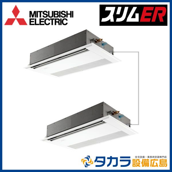 ���᡼�������󤻡�������������Բġ� �����ER PMZX-ERMP112F5 ��ɩ�ŵ� 1����ŷ�楫���åȷ�������200V��P112��(4��������)��Ʊ���ĥ���ܥ磻�䡼�ɥ�⥳��ܥѥͥ�+ʬ����