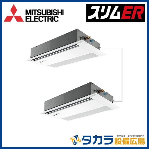 ���᡼�������󤻡�������������Բġ� �����ER PMZX-ERMP140FE5 ��ɩ�ŵ� 1����ŷ�楫���åȷ�������200V��P140��(5��������)��Ʊ���ĥ���ܥ磻�䡼�ɥ�⥳��ܥࡼ�֥������󥵡��ѥͥ�+ʬ����