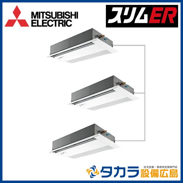 ���᡼�������󤻡�������������Բġ� �����ER PMZT-ERMP224FE5 ��ɩ�ŵ� 1����ŷ�楫���åȷ�������200V��P224��(8��������)��Ʊ���ȥ�ץ�ܥ磻�䡼�ɥ�⥳��ܥࡼ�֥������󥵡��ѥͥ��ʬ����