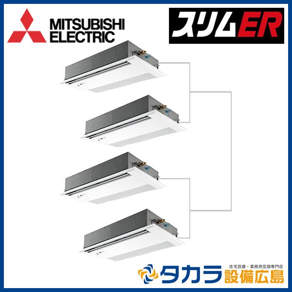 ���᡼�������󤻡�������������Բġ� �����ER PMZD-ERMP224FE5 ��ɩ�ŵ� 1����ŷ�楫���åȷ�������200V��P224��(8��������)��Ʊ���ե����ܥ磻�䡼�ɥ�⥳��ܥࡼ�֥������󥵡��ѥͥ�+ʬ����