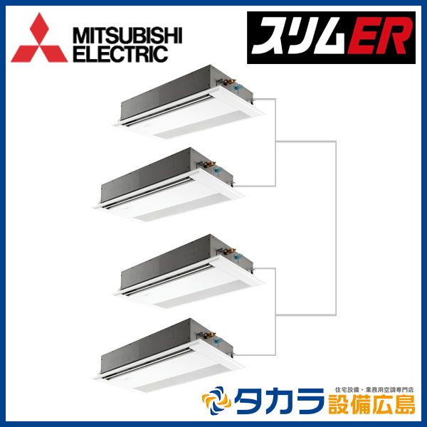 ���᡼�������󤻡�������������Բġ� �����ER PMZD-ERMP224F5 ��ɩ�ŵ� 1����ŷ�楫���åȷ�������200V��P224��(8��������)��Ʊ���ե����ܥ磻�䡼�ɥ�⥳��ܥѥͥ�+ʬ����