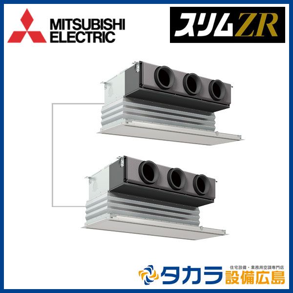 ZR PDZX-ZRMP160G5 ɩŵ ŷӥȥ200VP160(6)Ʊĥܥ磻䡼ɥ⥳ܲѥѥͥ+ʬ