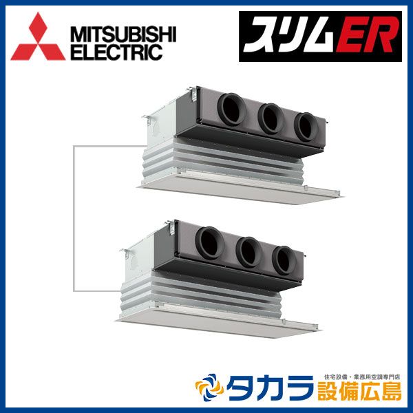 ���᡼�������󤻡�������������Բġ� �����ER PDZX-ERMP112G5 ��ɩ�ŵ� ŷ��ӥ�ȥ����������200V��P112��(4��������)��Ʊ���ĥ���ܥ磻�䡼�ɥ�⥳��ܲ��ѥѥͥ�+ʬ����