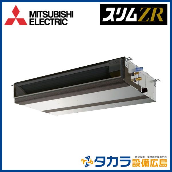 ZR PEZ-ZRMP50SD5 ɩŵ ŷñ200VP50(2)ɸॷ󥰥ܥ磻䡼ɥ⥳