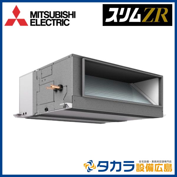 �����ZR PEZ-ZRMP280E5 ��ɩ�ŵ� ŷ�������������200V��P280��(10��������)��ɸ�ॷ�󥰥�ܥ磻�䡼�ɥ�⥳��