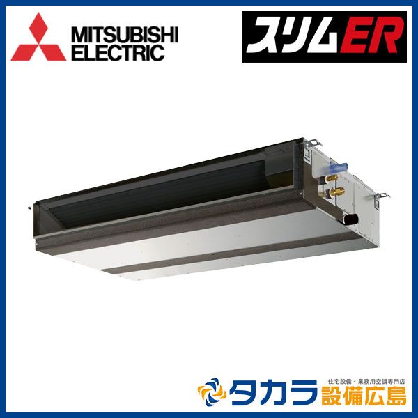 ���᡼�������󤻡�������������Բġ� �����ER PEZ-ERMP80SD5 ��ɩ�ŵ� ŷ���������ñ��200V��P80��(3��������)��ɸ�ॷ�󥰥�ܥ磻�䡼�ɥ�⥳��