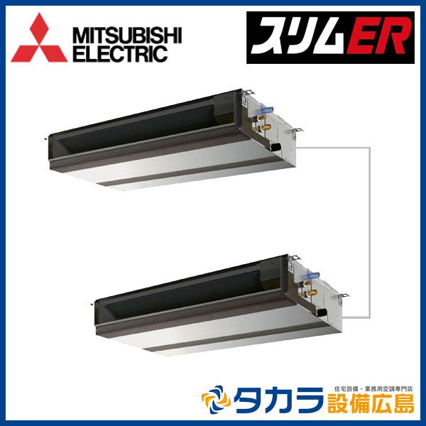 ���᡼�������󤻡�������������Բġ� �����ER PEZX-ERMP140D5 ��ɩ�ŵ� ŷ�������������200V��P140��(5��������)��Ʊ���ĥ���ܥ磻�䡼�ɥ�⥳��+ʬ����