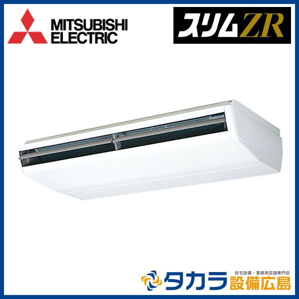 �����ZR PCZ-ZRMP280B5 ��ɩ�ŵ� ŷ�߷�������200V��P280��(10��������)��ɸ�ॷ�󥰥�ܥ磻�䡼�ɥ�⥳��