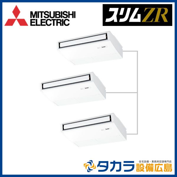 �����ZR PCZT-ZRMP160KL5 ��ɩ�ŵ� ŷ�߷�������200V��P160��(6��������)��Ʊ���ȥ�ץ�ܥ磻��쥹��⥳��+ʬ����