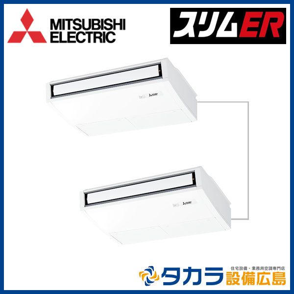 ���᡼�������󤻡�������������Բġ� �����ER PCZX-ERMP112KL5 ��ɩ�ŵ� ŷ�߷�������200V��P112��(4��������)��Ʊ���ĥ���ܥ磻��쥹��⥳��+ʬ����