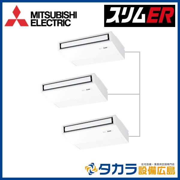 ���᡼�������󤻡�������������Բġ� �����ER PCZT-ERMP224KL5 ��ɩ�ŵ� ŷ�߷�������200V��P224��(8��������)��Ʊ���ȥ�ץ�ܥ磻��쥹��⥳��+ʬ����