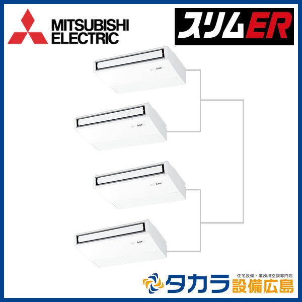 ���᡼�������󤻡�������������Բġ� �����ER PCZD-ERMP280KL5 ��ɩ�ŵ� ŷ�߷�������200V��P280��(10��������)��Ʊ���ե����ܥ磻��쥹��⥳��+ʬ����