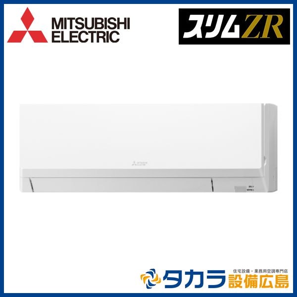 �����ZR PKZ-ZRMP40LL5 ��ɩ�ŵ� �ɳݷ�������200V��P40��(1.5��������)��ɸ�ॷ�󥰥�ܥ磻��쥹��⥳��