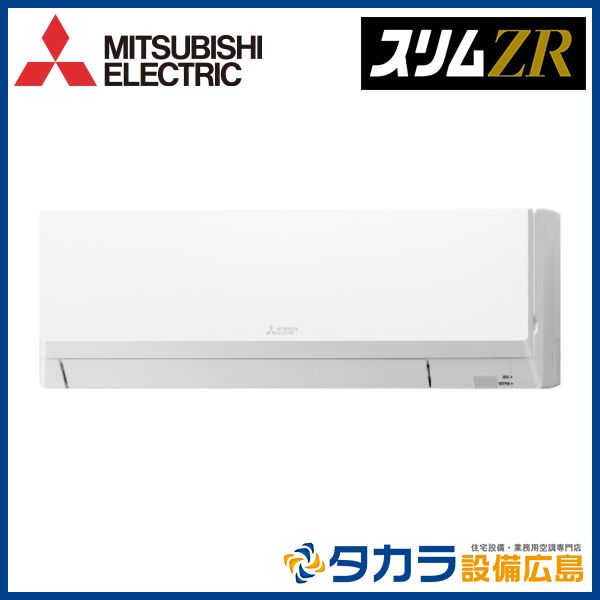 �����ZR PKZ-ZRMP50L5 ��ɩ�ŵ� �ɳݷ�������200V��P50��(2��������)��ɸ�ॷ�󥰥�ܥ磻�䡼�ɥ�⥳��