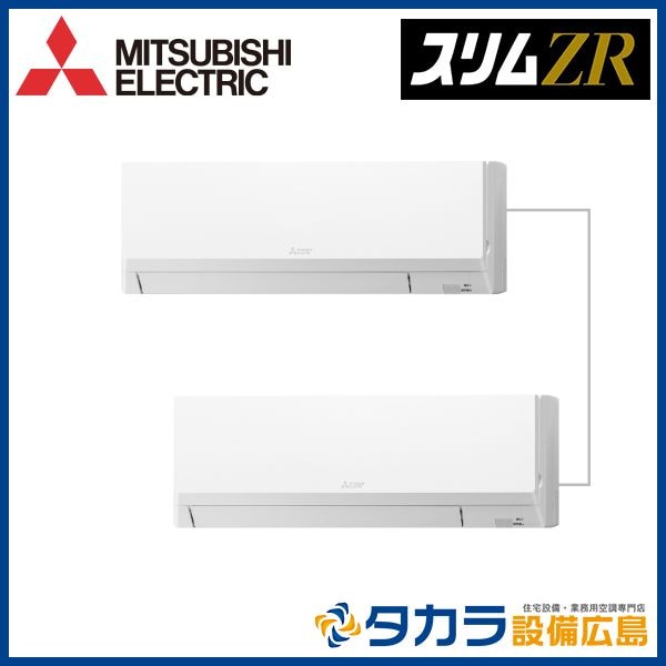 �����ZR PKZX-ZRMP80SLL5 ��ɩ�ŵ� �ɳݷ���ñ��200V��P80��(3��������)��Ʊ���ĥ���ܥ磻��쥹��⥳��+ʬ����