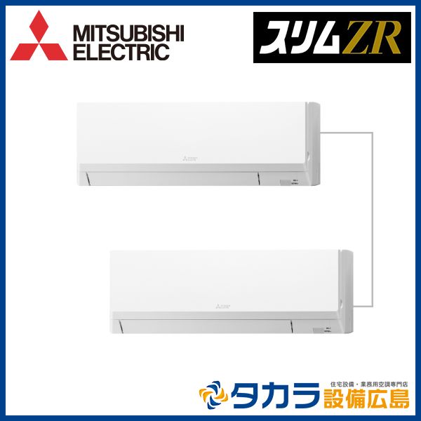 �����ZR PKZX-ZRMP80LL5 ��ɩ�ŵ� �ɳݷ�������200V��P80��(3��������)��Ʊ���ĥ���ܥ磻��쥹��⥳��+ʬ����