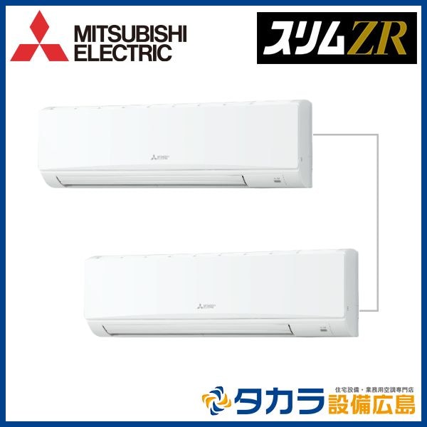 �����ZR PKZX-ZRMP140K5 ��ɩ�ŵ� �ɳݷ�������200V��P140��(5��������)��Ʊ���ĥ���ܥ磻�䡼�ɥ�⥳��+ʬ����