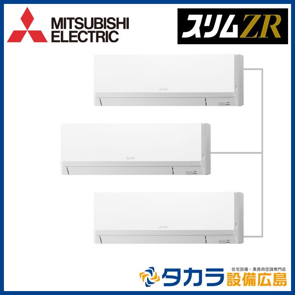 �����ZR PKZT-ZRMP160LL5 ��ɩ�ŵ� �ɳݷ�������200V��P160��(6��������)��Ʊ���ȥ�ץ�ܥ磻��쥹��⥳��+ʬ����