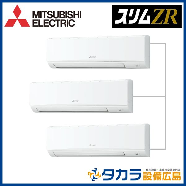 �����ZR PKZT-ZRMP224KL5 ��ɩ�ŵ� �ɳݷ�������200V��P224��(8��������)��Ʊ���ȥ�ץ�ܥ磻��쥹��⥳��+ʬ����