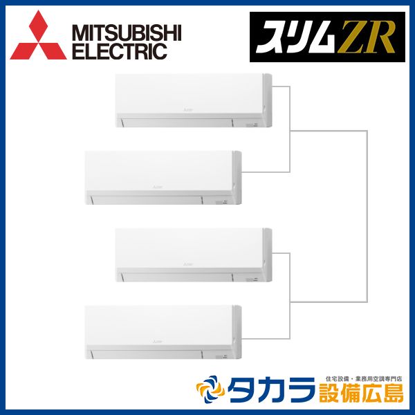 �����ZR PKZD-ZRMP224L5 ��ɩ�ŵ� �ɳݷ�������200V��P224��(8��������)��Ʊ���ե����ܥ磻�䡼�ɥ�⥳��+ʬ����