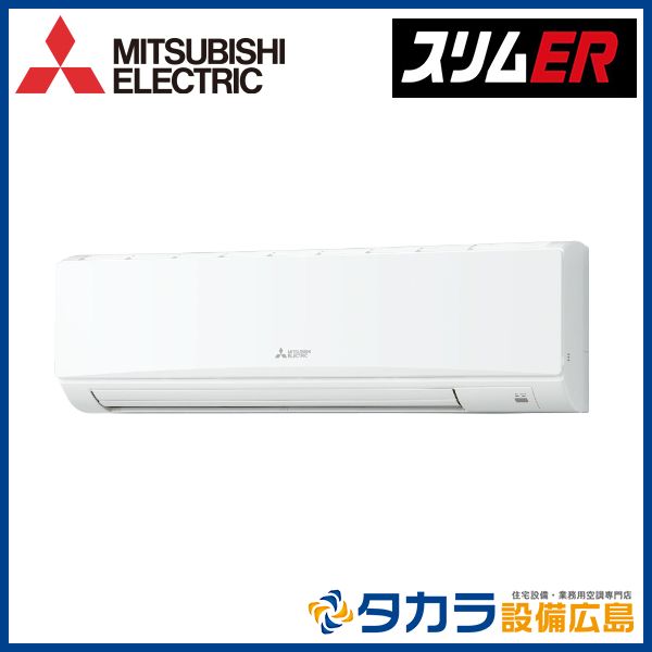 ���߸�ͭ��������������Բġ� �����ER PKZ-ERMP63K5 ��ɩ�ŵ� �ɳݷ�������200V��P63��(2.5��������)��ɸ�ॷ�󥰥�ܥ磻�䡼�ɥ�⥳��/�ڼ���ȯ����